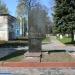 Памятник на могиле отдавшим жизнь за Советскую власть в городе Чебоксары