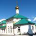 Храм Толгской иконы Божией Матери в городе Чебоксары