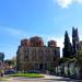 Church of the Parigoritissa