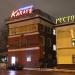 Verkhnyaya Syromyatnicheskaya ulitsa, 9 строение 1 in Moscow city