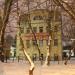 ulitsa Pokrovka, 26/1 строение 3 in Moscow city