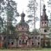 Church of the Intercession of the Blessed Virgin Mary