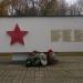 Мемориал погибшим в Великой Отечественной войне (ru) in Moscow city