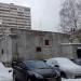 Центральный тепловой пункт (ru) in Moscow city