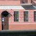Трудовая ул., 7а в городе Гомель