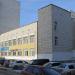 Стоматологическая поликлиника № 5 в городе Екатеринбург