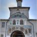 Церковь Николая Чудотворца и Святые ворота