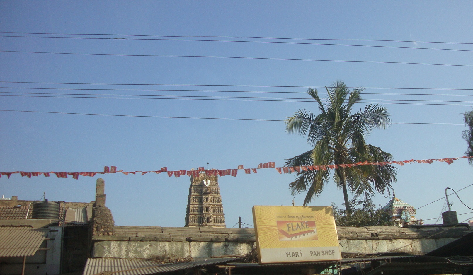 Shri Chenna Kesava Swami Temple - Markapur / Markapuram