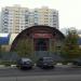 Торговый центр «Ладный» (ru) in Moscow city