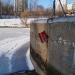 Причальные стенки (ru) in Moscow city