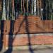 Композиция «Для великана» в городе Гомель