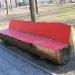 Скамья «Бревно» в городе Гомель