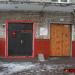 Квест-центр «В подвале» (ru) in Moscow city