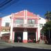 Corpo de Bombeiros de Vila Isabel (pt) in Rio de Janeiro city