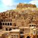 Mardin