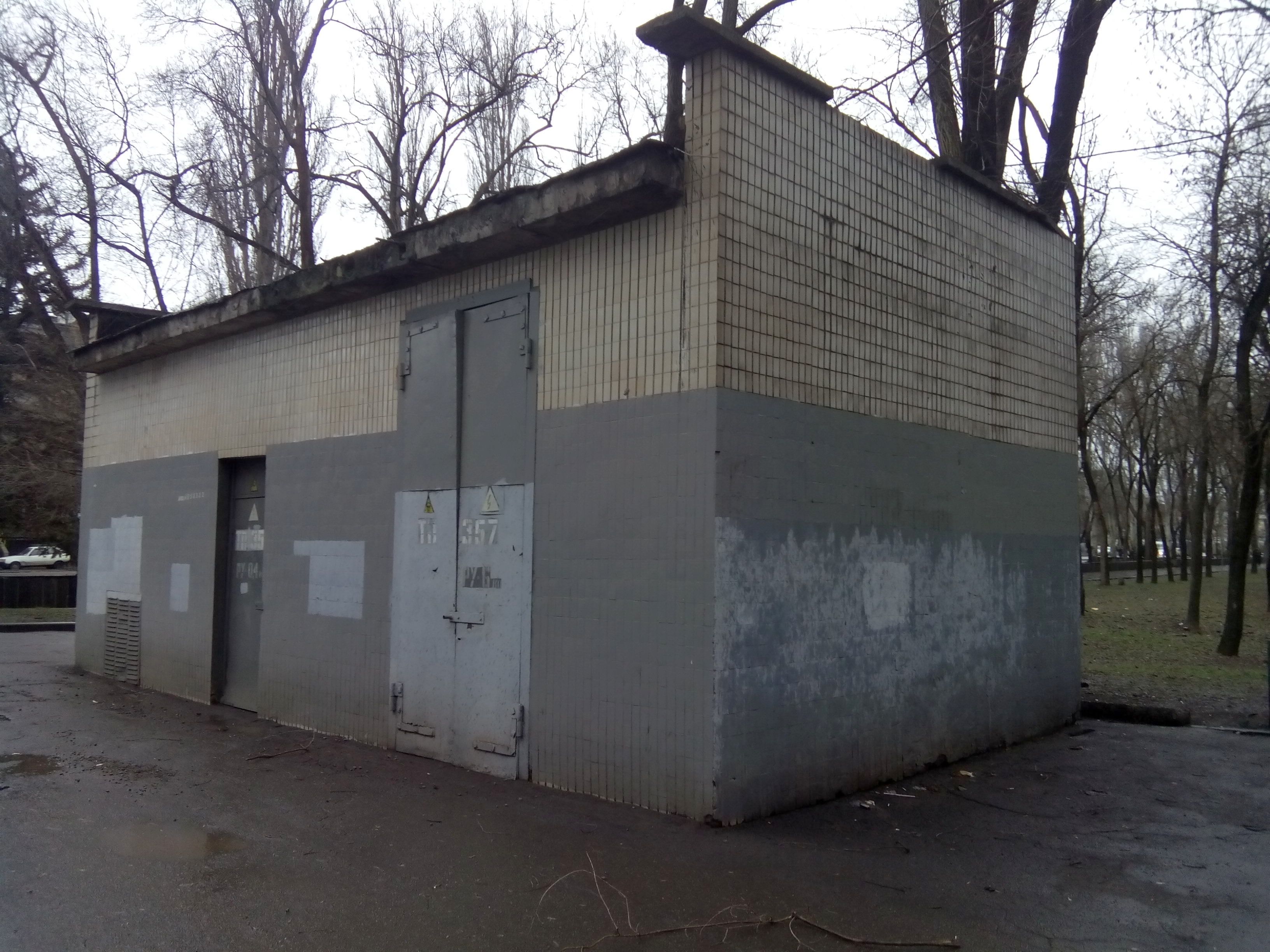 ТП-357 - Кривой Рог