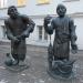 Скульптуры (ru) in Moscow city