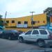 Colégio Cenecista Orlando Rangel (pt) in São Gonçalo city