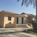 Sophias House