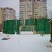 Футбольная площадка в городе Красногорск