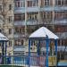 Детская площадка в городе Красногорск