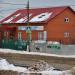 Ветеринарная клиника «Свой доктор» в городе Красногорск