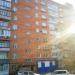 ул. Станюковича, 10 в городе Владивосток