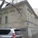 Главный дом городской усадьбы – Фряновской шерстопрядильной мануфактуры Г.В. и М.В. Залогиных