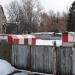 Дальний приводной радиомаяк (ДПРМ) аэродрома Чкаловский - ВПП 12 левая в городе Щёлково