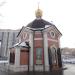 Храм-часовня Преподобного Серафима Саровского в городе Щёлково