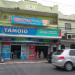 Sobrado Comercial (pt) in São Gonçalo city