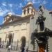 Iglesia y Convento de Santa Catalina en la ciudad de Ciudad de Córdoba