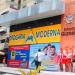 Drogaria Moderna (pt) in São Gonçalo city