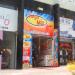 Salga Mix (pt) in São Gonçalo city