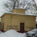 Трансформаторная подстанция в городе Люберцы