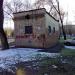 ГРП-7 в городе Кривой Рог
