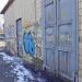 ТП-905 в городе Кривой Рог