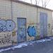 ТП-905 в городе Кривой Рог
