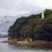 Ujina Lighthouse in Hiroshima city