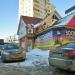 Зоомагазин в городе Красногорск