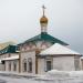 Храм Толгской иконы Божией Матери в городе Чебоксары
