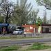 Парикмахерская (ru) in Mariupol city