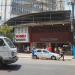 Centro Comercial Aristeu Costa Antunes (pt) in São Gonçalo city