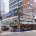 McDonald's (pt) in São Gonçalo city
