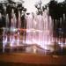 Dancing Fountain (en) in Lungsod ng Baguio city