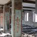 Заброшенное общежитие в городе Невьянск