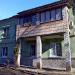 ул. Ветеранов Труда, 21 в городе Кривой Рог