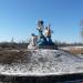 Памятник запорожским кобзарям в городе Селидово