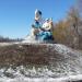 Памятник запорожским кобзарям в городе Селидово