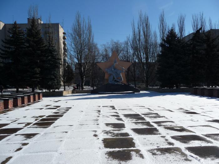 Памятник «Звезда – 1942»